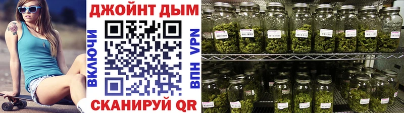 Виды наркотиков купить Октябрьск Альфа ПВП  КОКАИН  Гашиш  МЕФ  АМФ  Марихуана 
