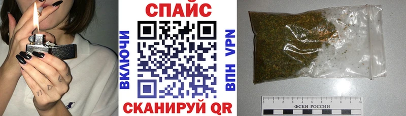 БУТИРАТ Butirat  как найти наркотики  Октябрьск 