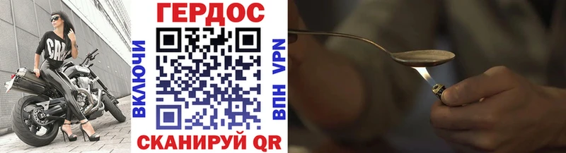 как найти   Октябрьск  MEGA зеркало  Героин Афган 