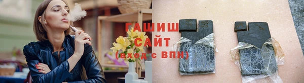 кокаин Аркадак