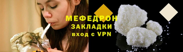эйфоретик Сатка