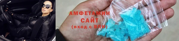 тгк Сафоново