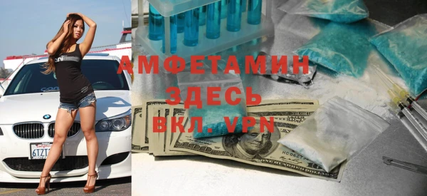 эйфоретик Сатка