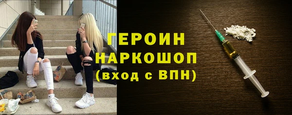 эйфоретик Сатка