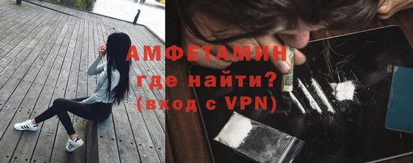 кокаин Аркадак