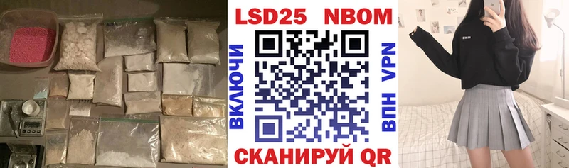 hydra зеркало  как найти закладки  Октябрьск  Лсд 25 экстази кислота 